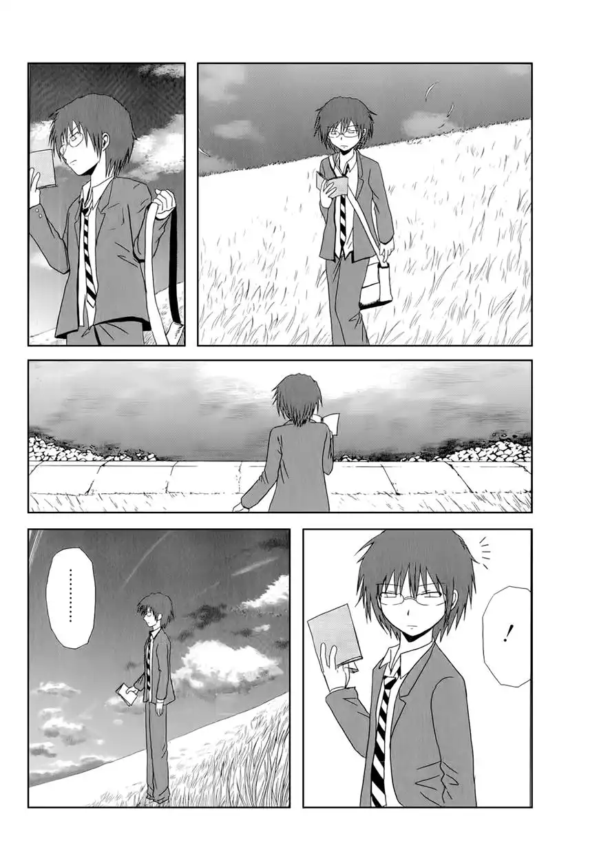 Danshi Koukousei no Nichijou Chapter 30 4